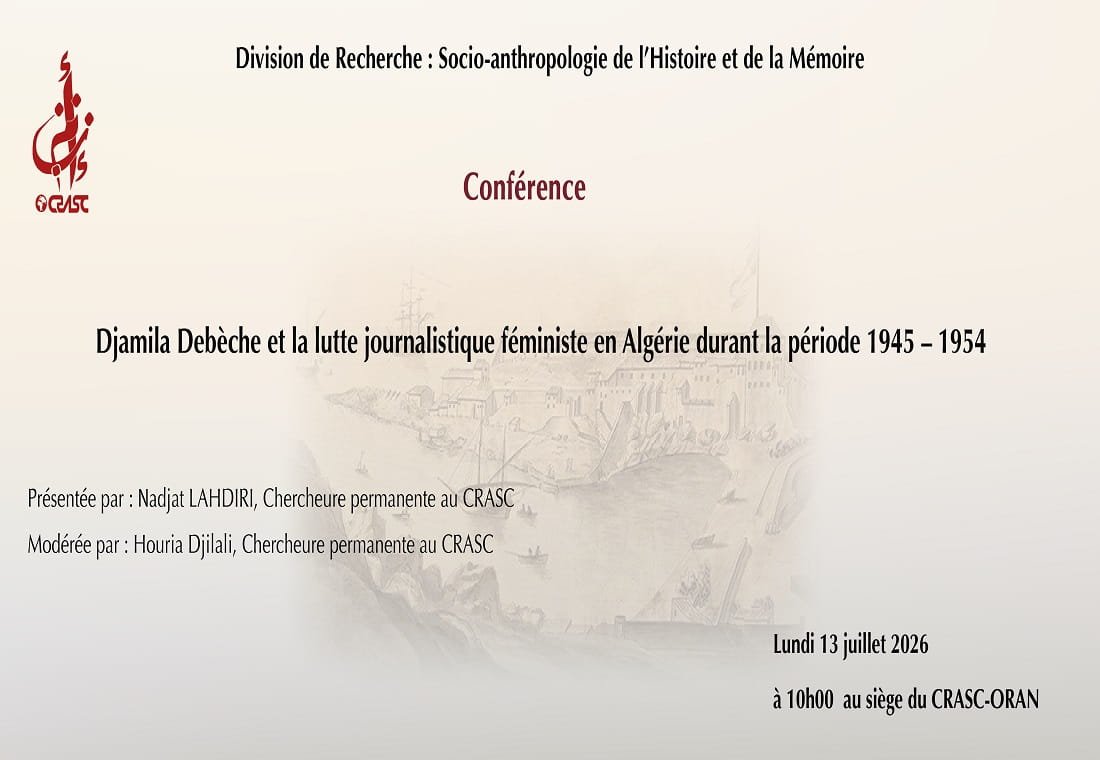 Djamila Debèche et la lutte journalistique féministe en Algérie durant la période 1945 – 1954