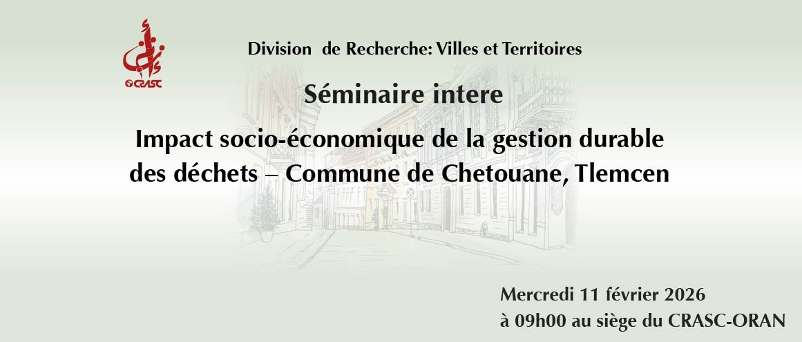 Impact socio-économique de la gestion durable des déchets – Commune de Chetouane, Tlemcen