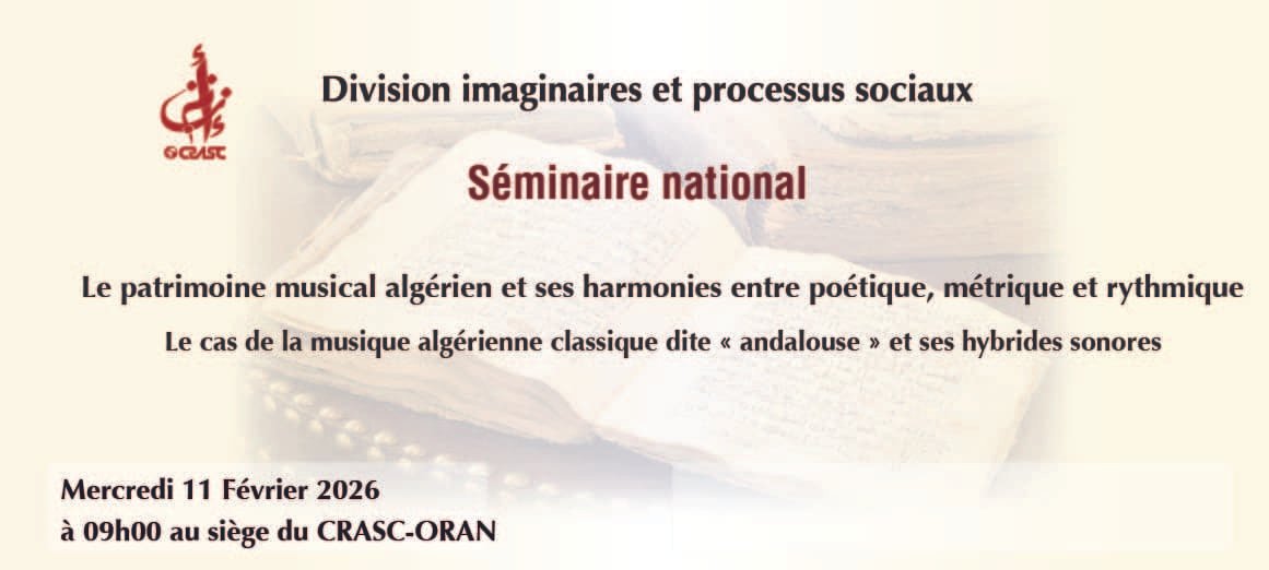 Le patrimoine musical algérien et ses harmonies entre poétique, métrique et rythmique
