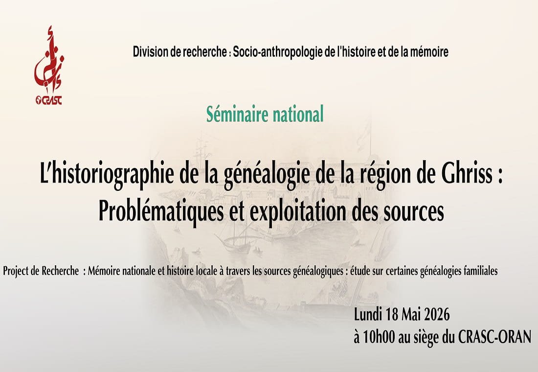 L’historiographie de la généalogie de la région de Ghriss : Problématiques et exploitation des sources