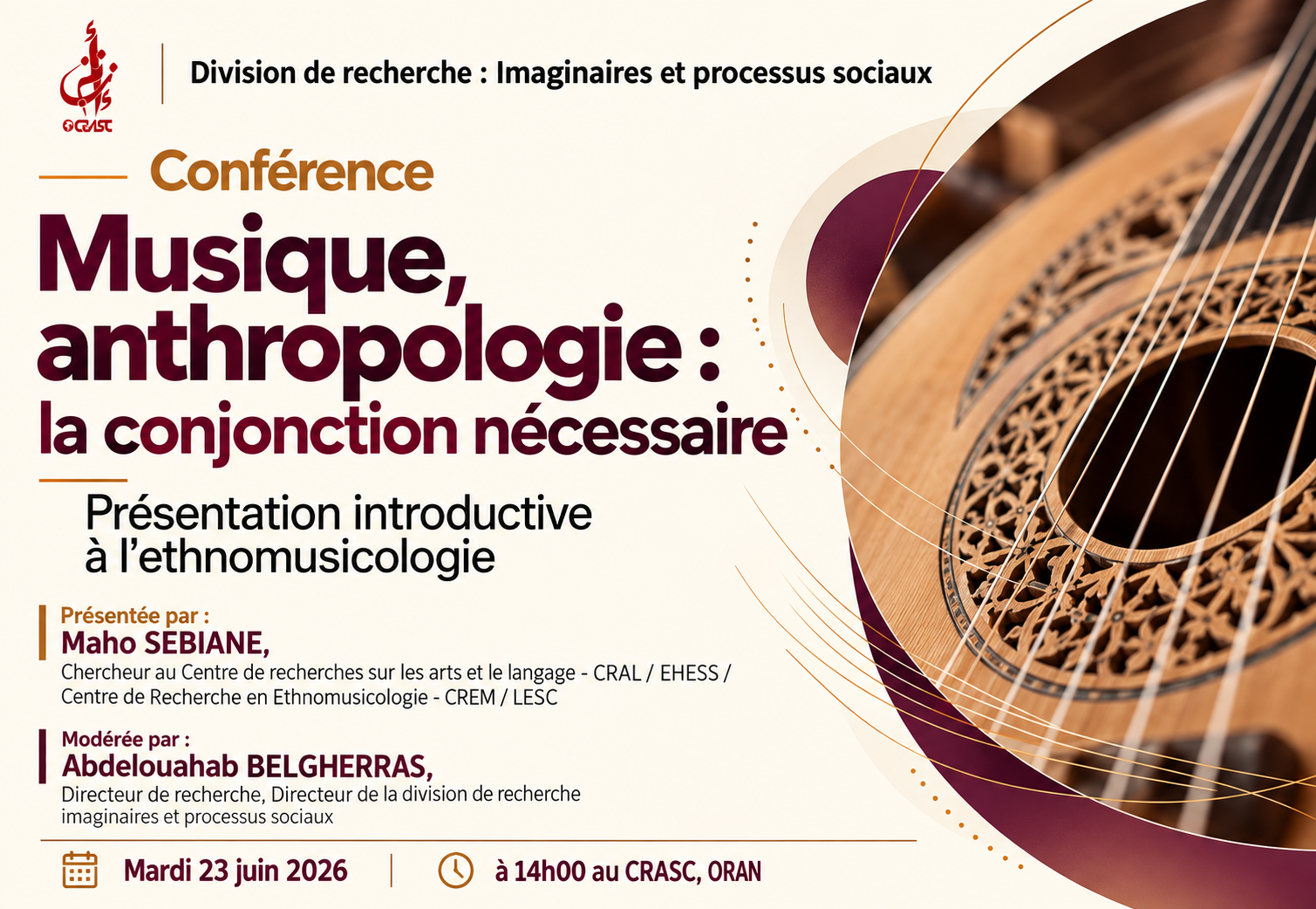 Musique, anthropologie : la conjonction nécessaire